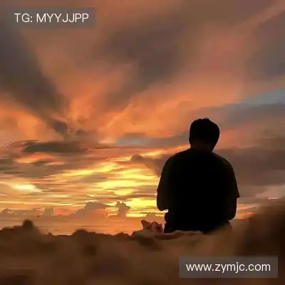 松斯研